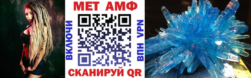 Купить закладки  Норильск  АМФ Premium 