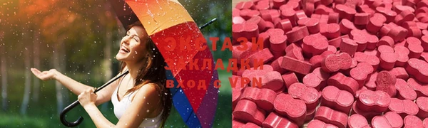 прущая мука Кулебаки