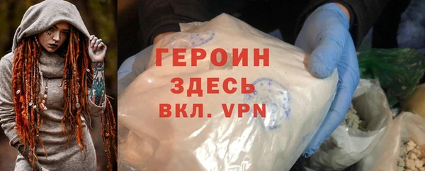 марки nbome Кукмор