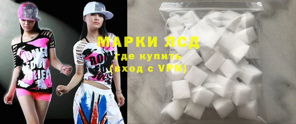 прущая мука Кулебаки