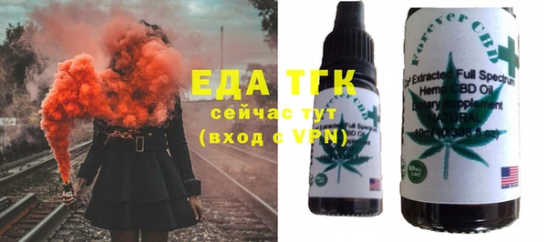 прущая мука Кулебаки