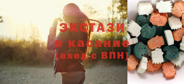 прущая мука Кулебаки