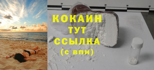 прущая мука Кулебаки