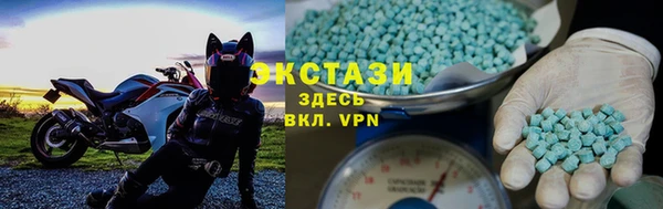 прущая мука Кулебаки
