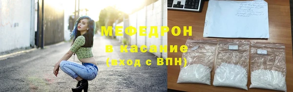 марихуана Куйбышев