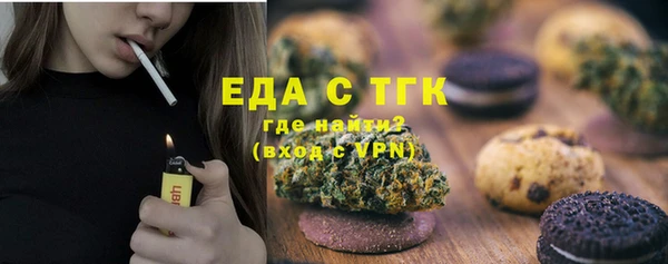 прущая мука Кулебаки