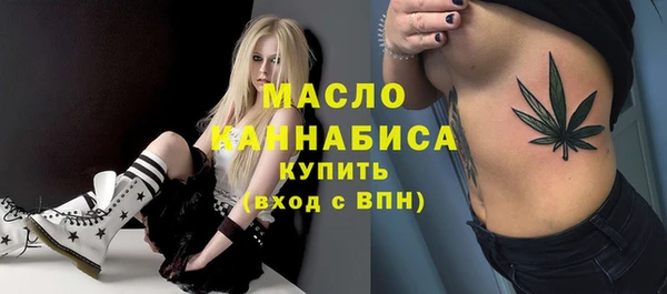 прущая мука Кулебаки