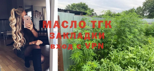 марихуана Куйбышев