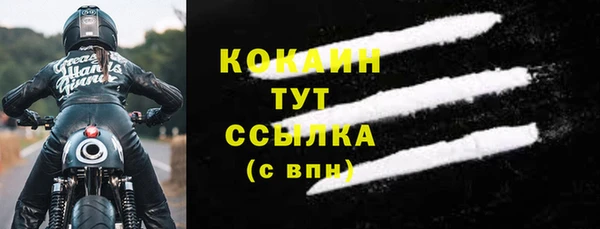 марки nbome Кукмор