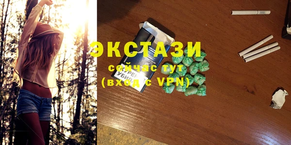 прущая мука Кулебаки