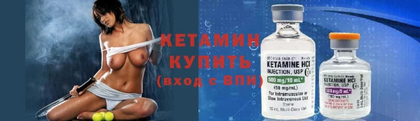 прущая мука Кулебаки