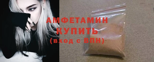 прущая мука Кулебаки
