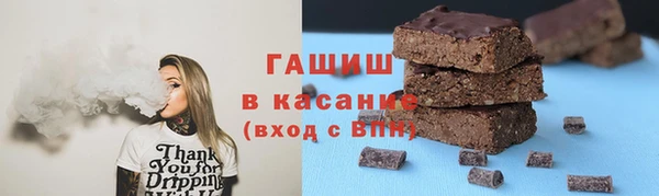 марки nbome Кукмор