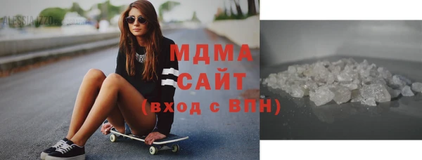 марки nbome Кукмор