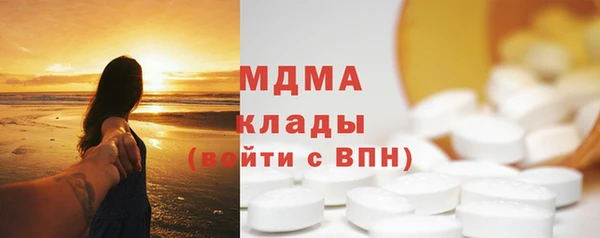 марки nbome Кукмор