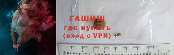 марки nbome Кукмор