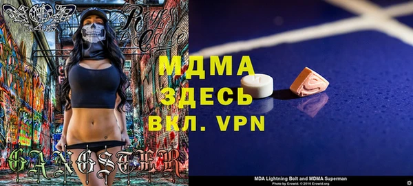прущая мука Кулебаки
