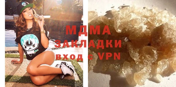 дурь Краснотурьинск