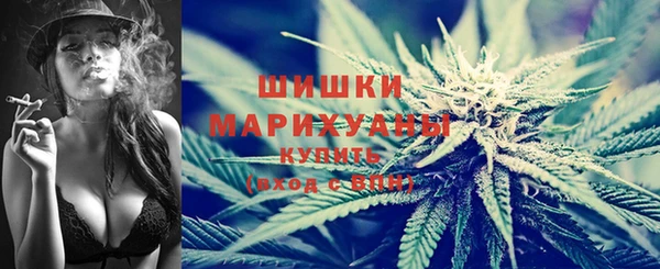марки nbome Кукмор