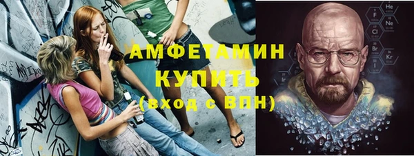 марки nbome Кукмор
