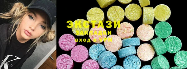 марки nbome Кукмор