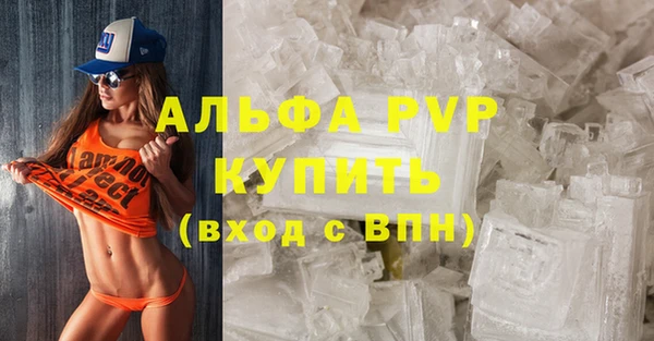 прущая мука Кулебаки