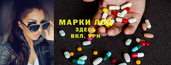 марихуана Куйбышев