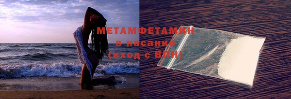 марки nbome Кукмор