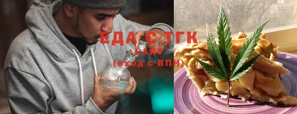 марки nbome Кукмор