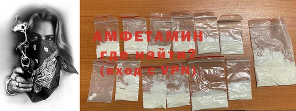 марки nbome Кукмор