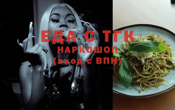 марки nbome Кукмор