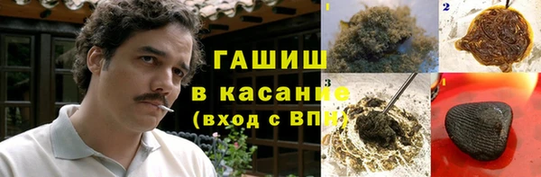 дурь Краснотурьинск