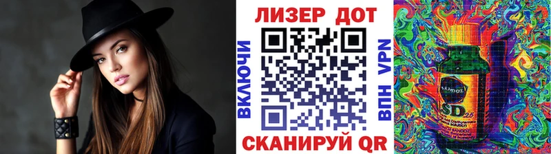 Купить  Норильск  Марки NBOMe 1,8мг 